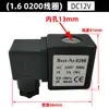 Bobina de Válvula Solenoide de 2W Bobina Ckd Bobina Ab410 Caja de Conexiones de Enchufe 0200Z Módulo de Ahorro de Energía N282 0545