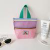 Bolsa de Rede Portátil de Cor Contrastante com Aparência Sofisticada, Bolsa de Armazenamento Portátil para Exterior, Bolsa de Praia, Bolsa para Armazenamento de Produtos de Skincare, Bolsa com Zíper Duplo
