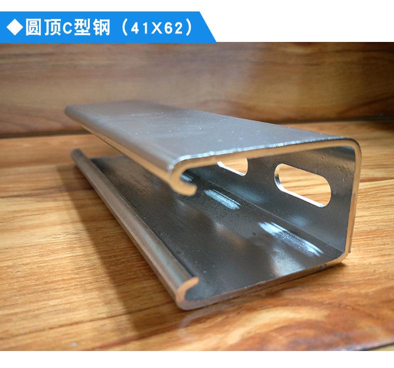 详情_13