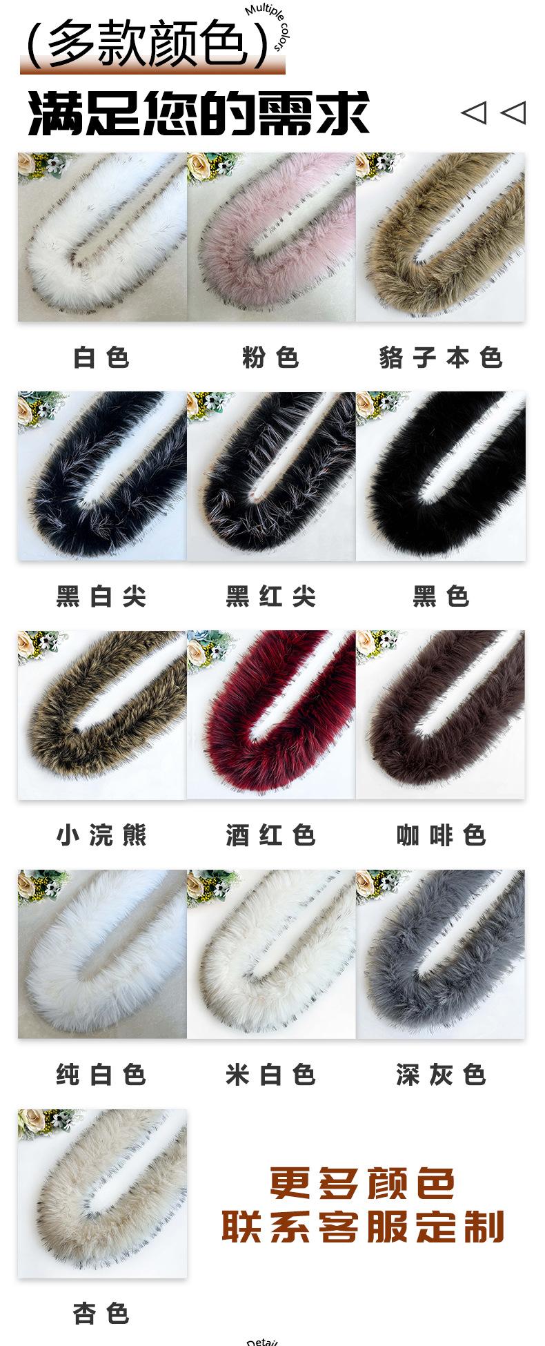 新料子详情页_06
