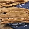 Rebanadas de Ganoderma lucidum del Monte Changbai al por mayor a granel sustituto de té en polvo de esporas nuevo 500g envío a granel Rebanadas de Ganoderma lucidum