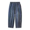 Pantalones Harem de Mezclilla de Línea Dividida para Primavera y Verano para Mujer, Tallas Grandes, Delgados, Holgados, Adelgazantes, de Nueve Puntos, Cintura Elástica, Casuales