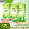 DropshippingXinxiangyin Servilletas de Papel con Temática de Té Colgante para Uso en Casa, Paquete Asequible, Venta al por Mayor por Caja