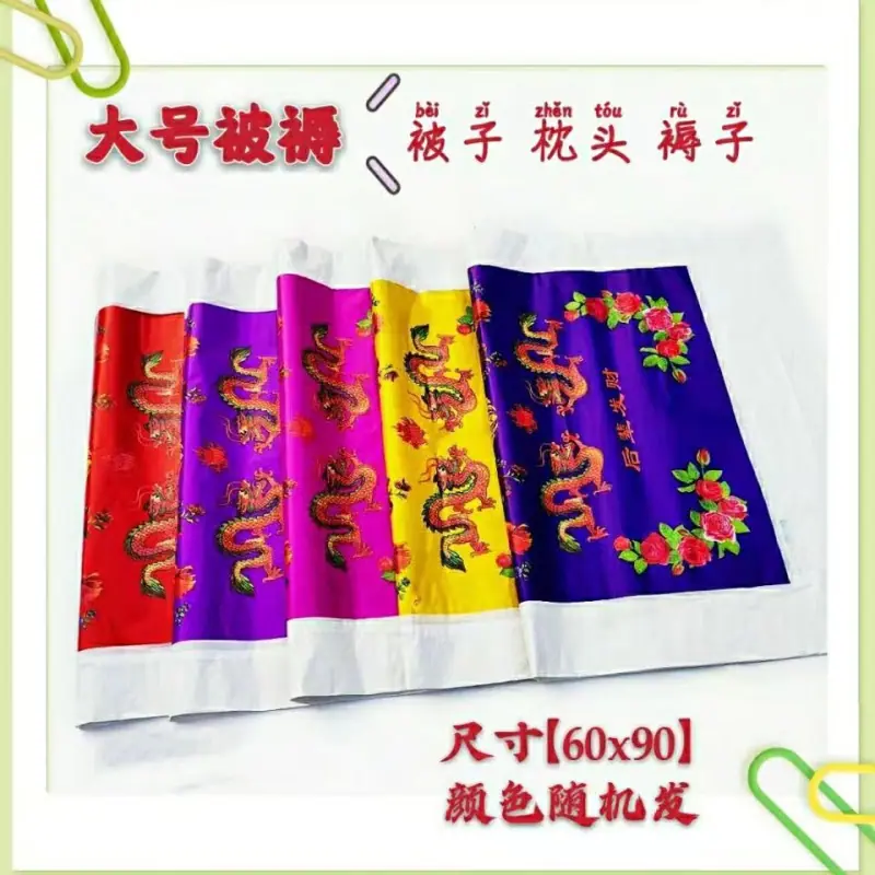 0bcff17284a121975a5efba3896a7c