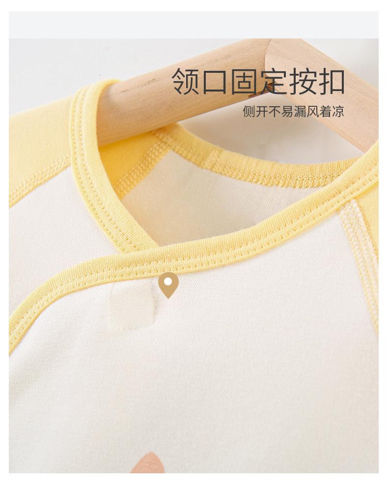 爱爸妈绑带分体衣描述_04.jpg