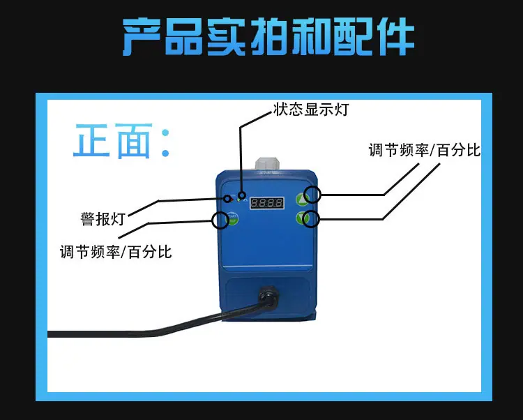 C-_Users_86182_Desktop_电磁泵详情的P