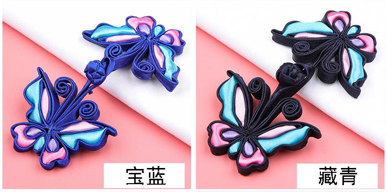 详情 (11).jpg