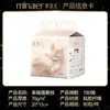 Toalla Facial Minair Procesada y Personalizada Algodón Puro Desechable Tipo Cajón para Madre y Bebé Hogareña Espesa Suave de Algodón para Bebé