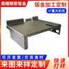 Fábrica de Foshan, procesamiento de chapa metálica de precisión, piezas de estampación de herrajes de acero inoxidable, corte por láser, doblado y soldadura.