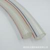 Venta al por mayor de fábrica Tubo de red de PVC Tubo piel de serpiente Tubo de jardín 4 puntos 6 puntos 1 pulgada Manguera reforzada de PVC Aireación Oxigenador