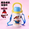 Taza Termo con Asa de Frutas de Alto Valor Estético, Taza Portátil Linda de Dibujos Animados con Popote y Correa, Botella de Agua Infantil con Patrón de Frutas