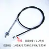 Cable de Freno de Tambor Delantero para Patinete Eléctrico Nuevo Estándar Nacional Cable de Freno de Tambor Trasero Piezas Universales Cables de Freno Delantero y Trasero