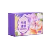 Caja de empaque para protectores diarios caja de papel para toallas sanitarias personalizada caja plegable de cartulina blanca personalizada caja de papel para pañales de adulto personalizada al por mayor