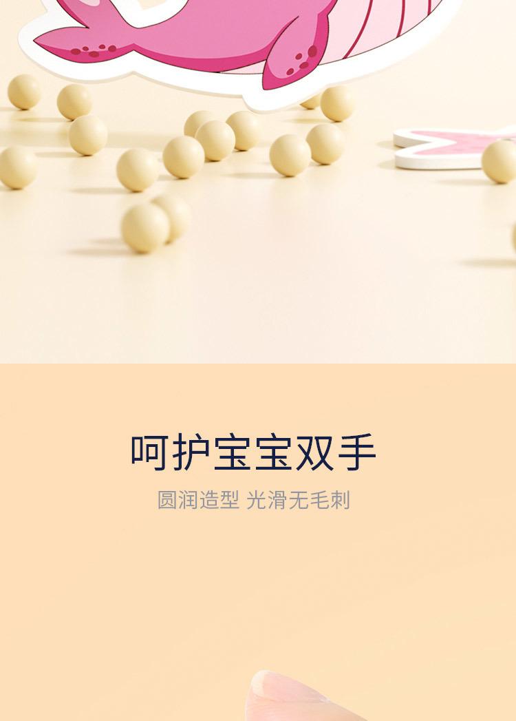 1034ce6d-8d00-493a-9438-80f71a57bb00.jpe