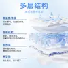 Parche de Gel de Silicona Invisible para Cicatrices, Curación Húmeda, Cortable en Rollo, Cubriendo y Reparando la Cicatriz Hiperplásica de la Piel