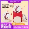 Esponja tipo cojín de polvo de malvavisco, no absorbe la base de maquillaje, no se atasca en los poros, esponja de maquillaje específica para base de maquillaje, se adhiere bien, patrón personalizable