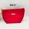 2025 Pequena Bolsa de Maquiagem Estilo Chanel Zíper Vermelho Impermeável Bolsa de Armazenamento de Grande Capacidade Bolsa de Maquiagem Feminina