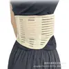 Cinturón de Soporte Lumbar Ensanchado, Cinturón de Fijación Lumbar Ultraelástico Transpirable de Seda de Pescado, Soporte de Placa de Acero para Circunferencia de la Cintura, Férula Lumbar de Fijación por Compresión