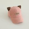 Sombrero de Niños Estilo Coreano Otoño e Invierno Gorra de Béisbol Cuernos de Diablo Dibujos Animados Polar Forro Polar Guardería Gorra de Béisbol para Bebé Exportación