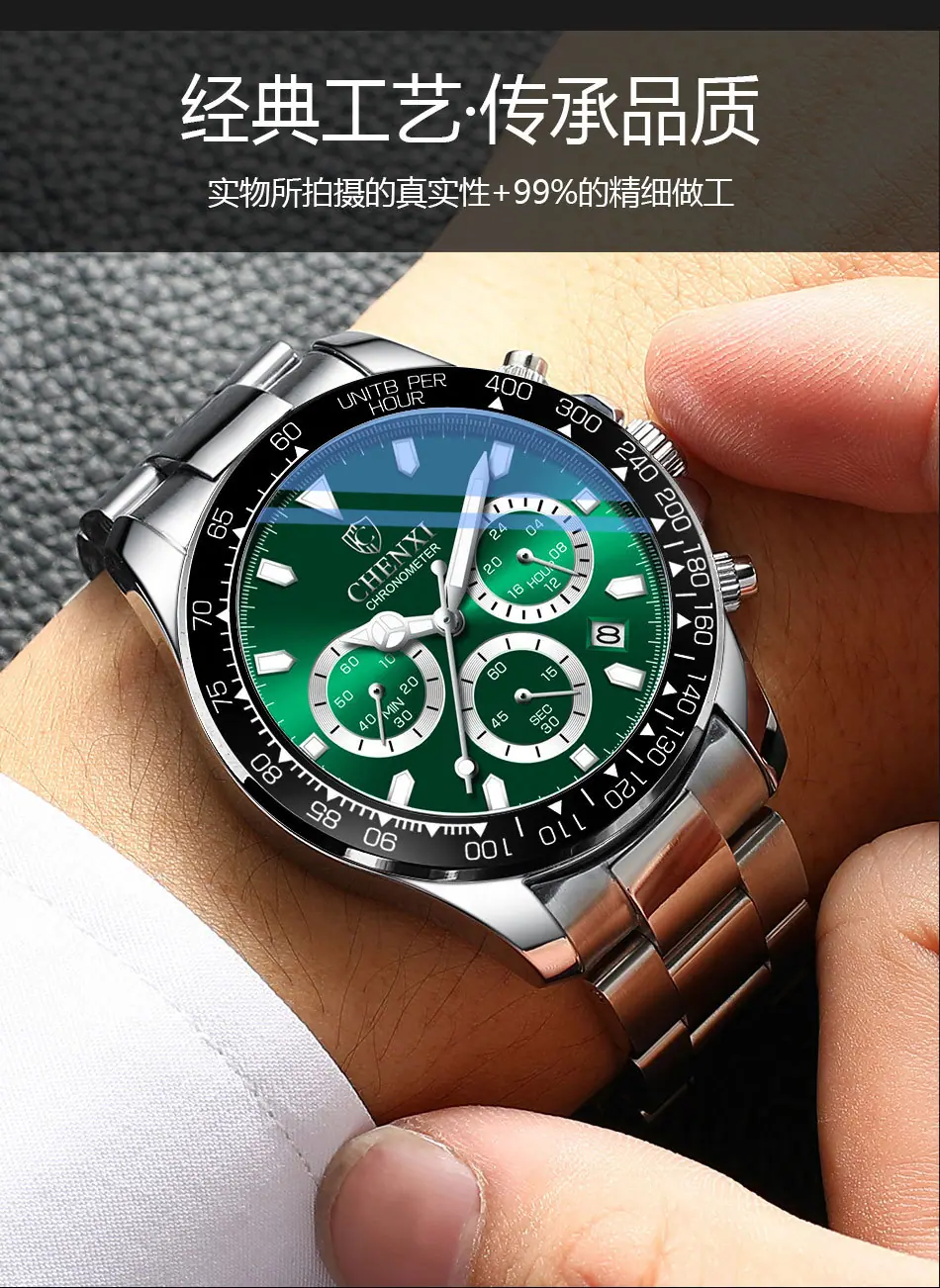 908详情_04.jpg