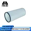 Elemento de filtro de ar de venda direta MEJD AF1604 filtro de alta qualidade