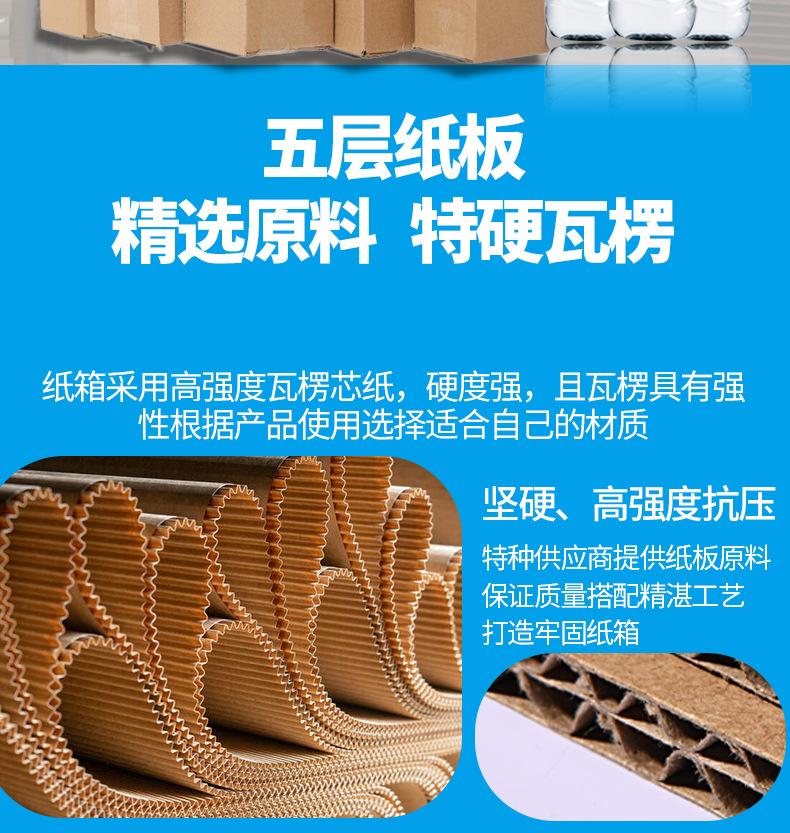 长条详情_02.jpg