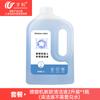 Wanchuang é Compatível com o Líquido de Limpeza de Vidros para Máquinas de Limpeza de Janelas Ecovacs W2/W2 Pro/W2S Pro