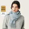 Bufanda de Color Sólido para Mujer Invierno 2024 Nueva Marca Grande Estilo Coreano Lana de Cachemir Cálida de Invierno Chal para el Cuello Tarjeta Ins