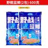 Set de Cebos de Pesca para Pesca de Carpa Salvaje y Carpa Crucian, Incluyendo 918 Carpa Crucian Azul, 918 Carpa Caracol y 918 Carpa Crucian, Ataque Rápido No. 2 Juegos