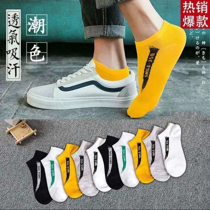 潮色椰子.jpg