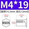 Yishenglong Pernos Remachables para Agujero Ciego de Acero Inoxidable Tuercas Remachables Placa de Presión Hexagonal Rosca Bsos-M3M4