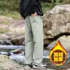 2026 Pantalones de Pierna Recta Sueltos Estilo Nuevo Pantalones Casuales Pantalones de Hombre para Otoño Pantalones de Trabajo Delgados Ropa de Trabajo Americana para Exteriores Pantalones Largos