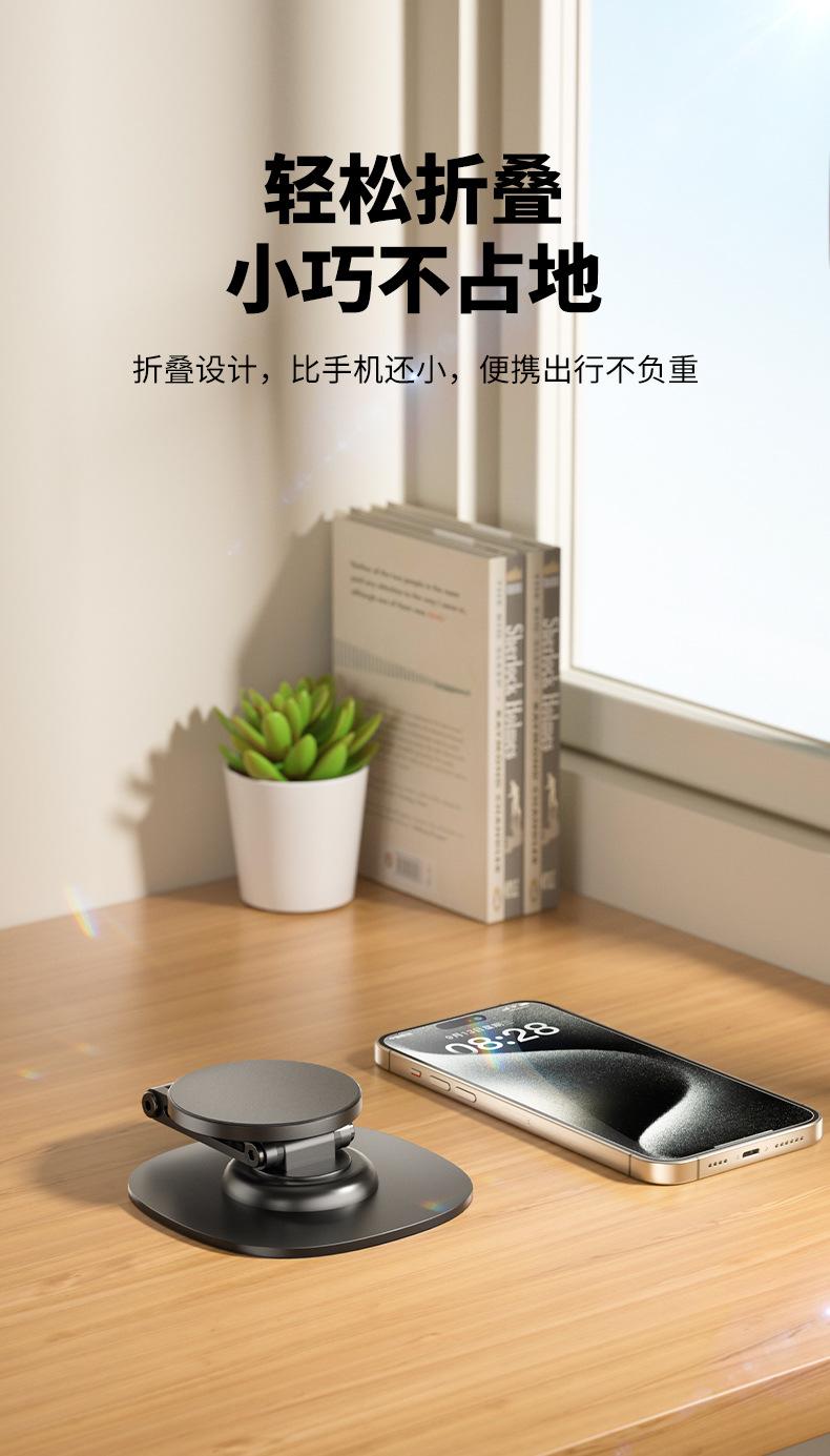 Q19-详情_11