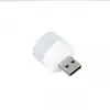 Luz nocturna USB luz LED luz redonda pequeña USB luz de energía móvil luz portátil para dormitorio luz USB regalo al por mayor