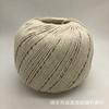 2 mm esta cuerda de algodón blanca sólida redonda de tres hebras cuerda de borde rodante tira de envoltura mano diy tejida cuerda de algodón cuerda para colgar