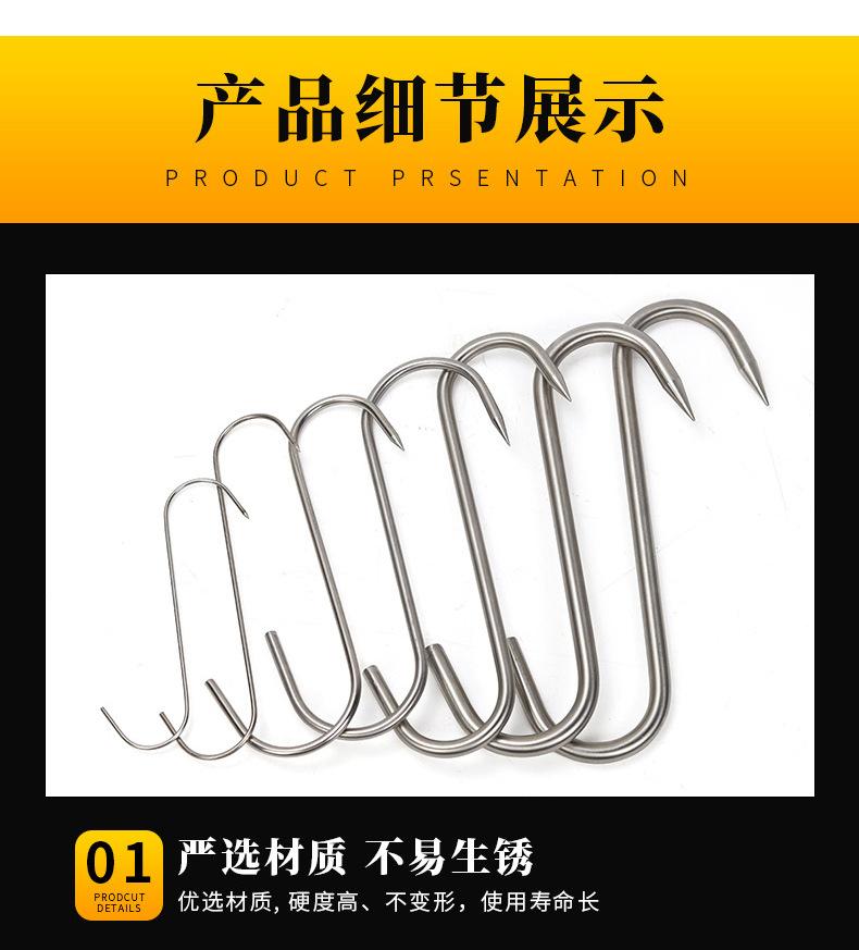 详情_08.jpg