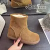 Botas de Neve Integradas com Pele de Ovelha para Aumento de Altura para Mulheres, Botas Curtas Sangpo Small Potato Birkenstock, Botas Quentes de Algodão com Forro de Lã e Espessadas