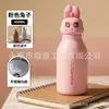 Nova Caneca Térmica Criativa de Aço Inoxidável 316 com Cabeça de Animal de Desenho Animado de Alta Qualidade Portátil Montável no Carro para Estudantes Esportes