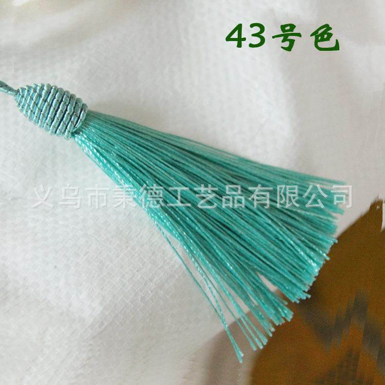 43