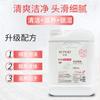 Hotel Hotel especial shampoo chuveiro gel condicionador de cabelo barril grande granel 20kg fábrica comercial atacado frete grátis