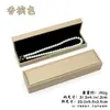 Caja de joyería de piel PU cepillada, caja para anillos, caja para anillos de boda, caja para guardar joyas, caja para collares, caja para colgantes, caja de embalaje para pulseras, caja de regalo
