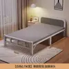 Cama plegable individual cama de hierro cama de siesta adulto oficina en casa habitación de alquiler cama simple cama de almuerzo cama plegable