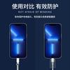 Adecuado para Protección de Cable Apple, Cubierta Protectora para Cable de Datos de Teléfono Móvil Android, Cable Bite, Estuche para Cable de Carga, Anticaída