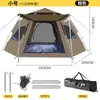Tienda de campaña al aire libre para camping, juego completo, portátil, automática, de apertura rápida, para acampar, pernocta, equipo interior, engrosada, impermeable, por defecto