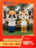 Disfraces de Muñecos de Dibujos Animados Personalizados, Cabezudos de Dibujos Animados Personalizados, Disfraces de Muñecos Caminantes Personalizados, Muñecos Inflables de Mascota