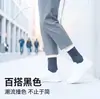 Calcetines finos de verano hasta la mitad de la pantorrilla para mujer, calcetines de cristal transpirables con textura retro, calcetines holgados, calcetines sin costuras de otoño e invierno