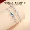 Nova Pulseira de Casal Lágrimas de Rupert para Homens e Mulheres Presente de Dia dos Namorados Moda Pequena Fresca Pulseira de Lágrimas Azuis