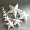 Fábrica de fonte de bola de espuma polietileno dragão estrela de cinco pontas 3,5cm-27cm estrela de cinco pontas vazia estrela vermelha cinco estrelas de espuma