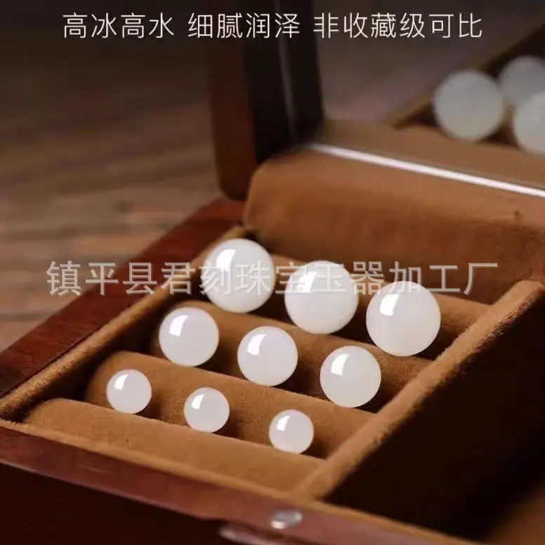 微信图片_20260104150359_8583_124.j