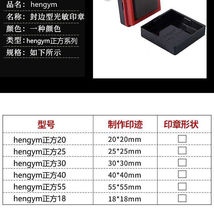 详情_03.jpg